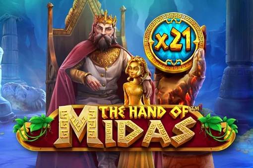 The Hand of Midas